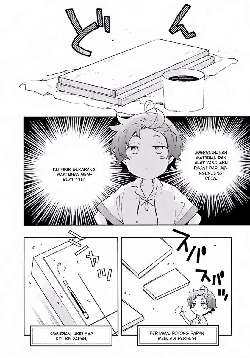 Tensei Shite Inaka de slowlife wo Okuritai Chapter 07 Gambar 3