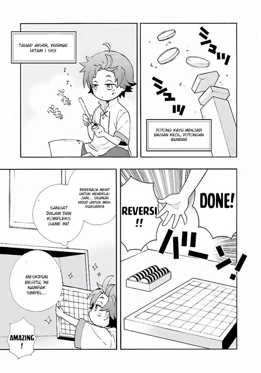Tensei Shite Inaka de slowlife wo Okuritai Chapter 07 Gambar 4