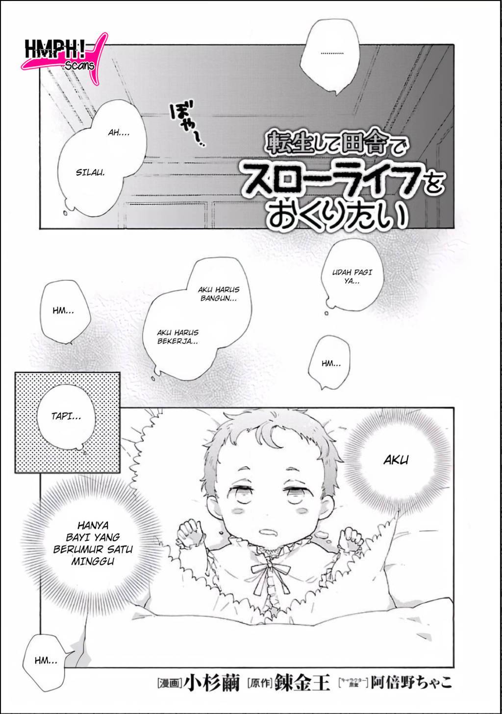 Tensei Shite Inaka de slowlife wo Okuritai Chapter 02 Gambar 2