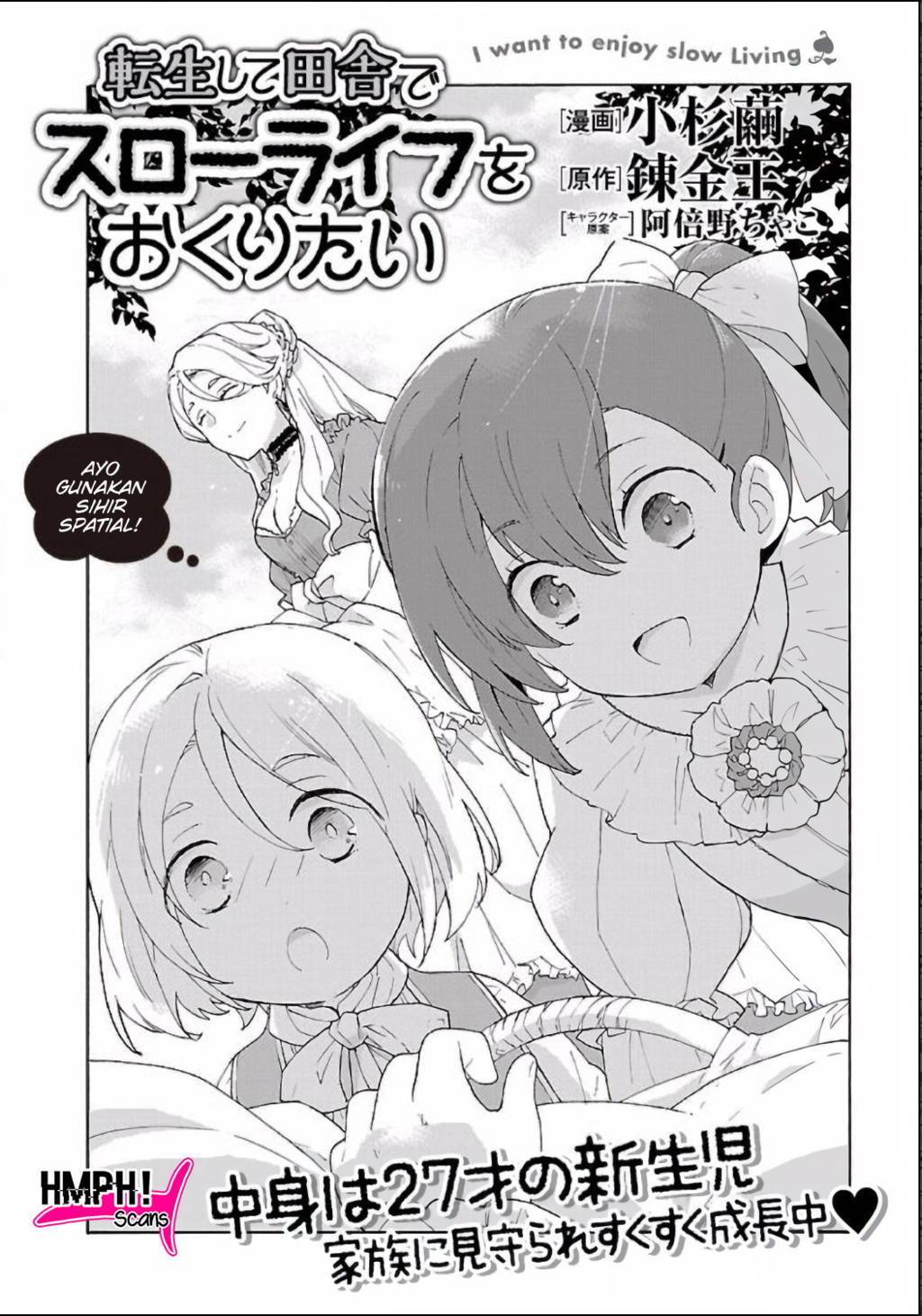 Tensei Shite Inaka de slowlife wo Okuritai Chapter 02 Gambar 3