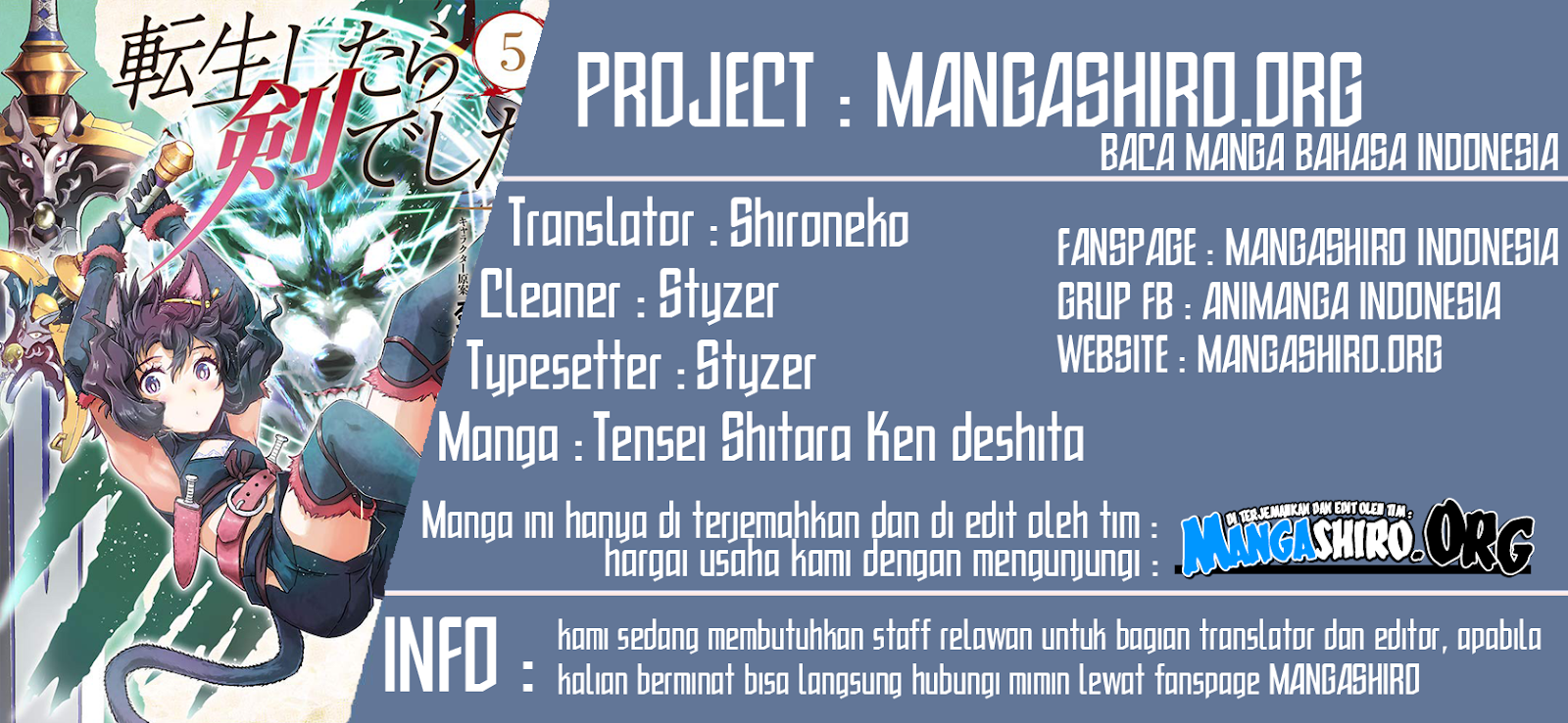 Tensei Shitara Ken Deshita Chapter 32 Gambar 1