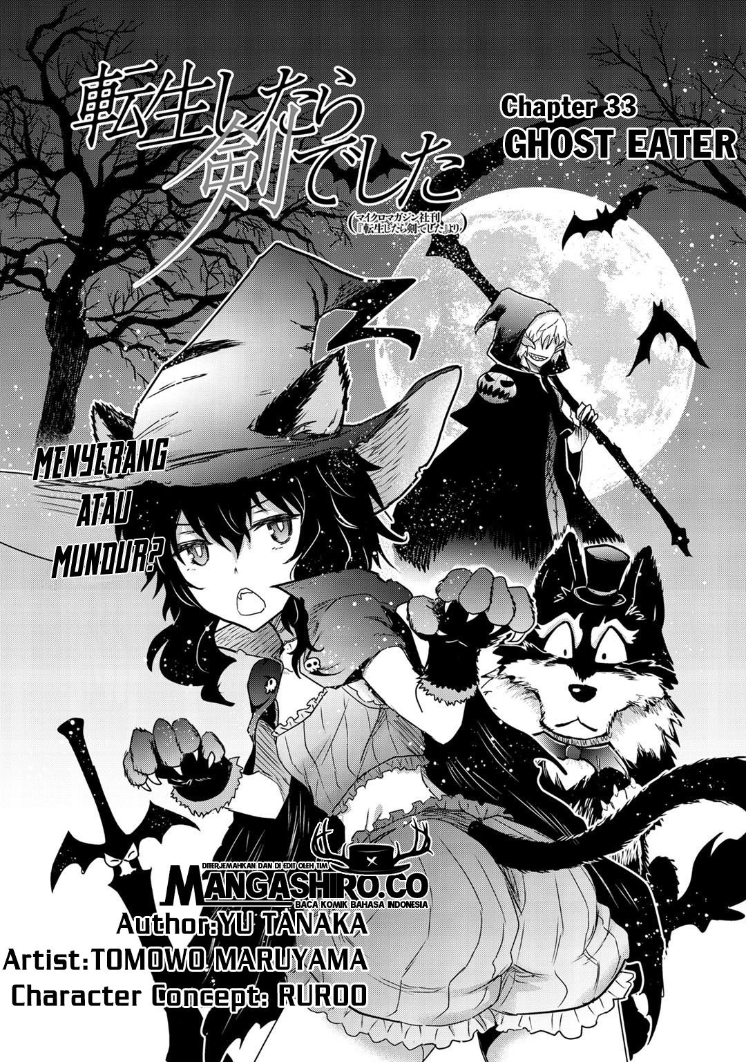 Tensei Shitara Ken Deshita Chapter 33 Gambar 3