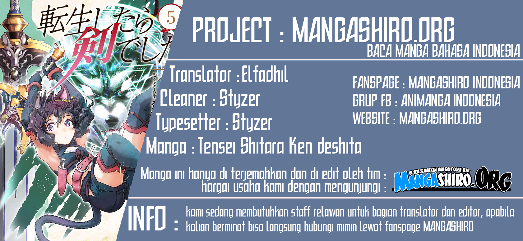 Tensei Shitara Ken Deshita Chapter 34.2 Gambar 1