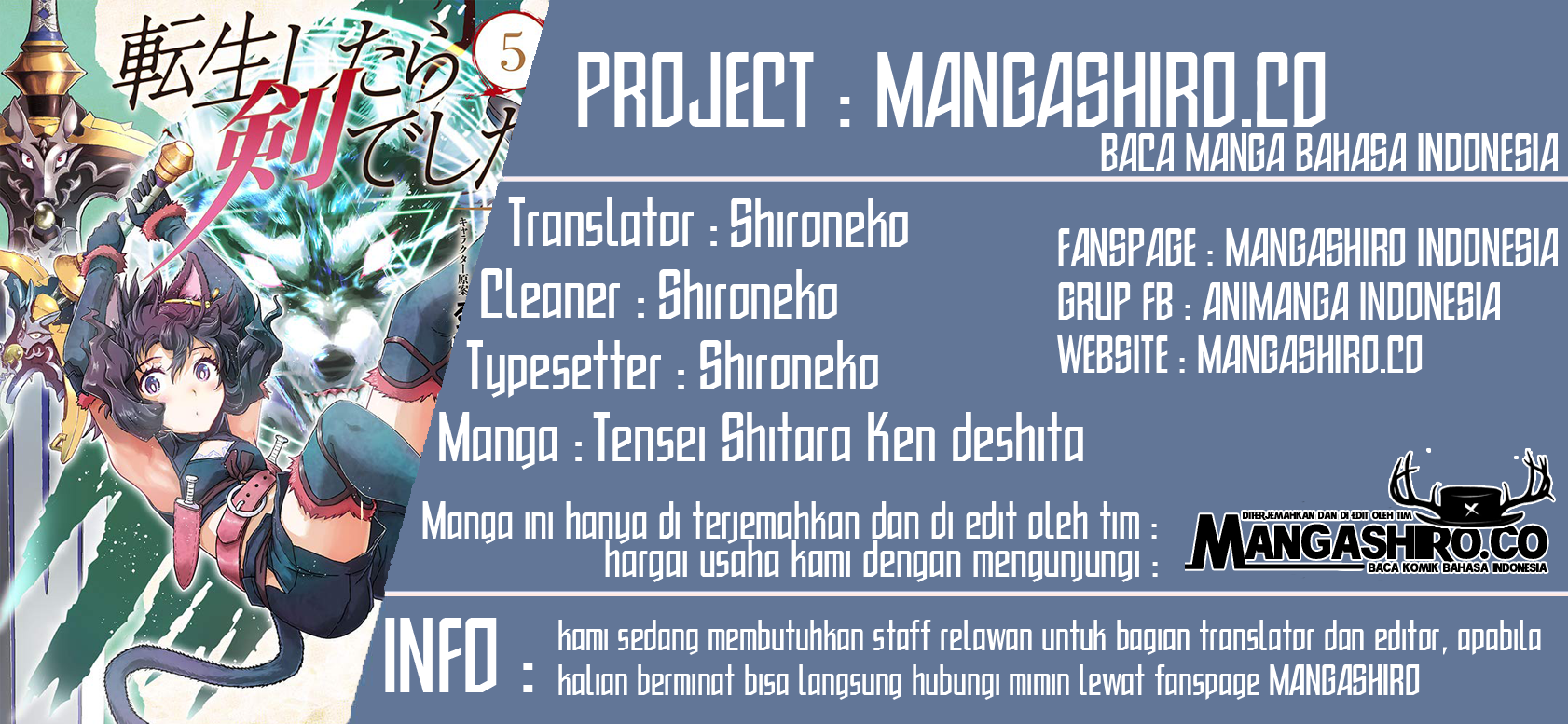 Tensei Shitara Ken Deshita Chapter 36 Gambar 1