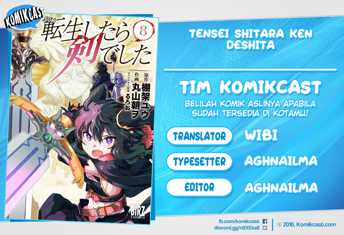 Tensei Shitara Ken Deshita Chapter 44 Gambar 1