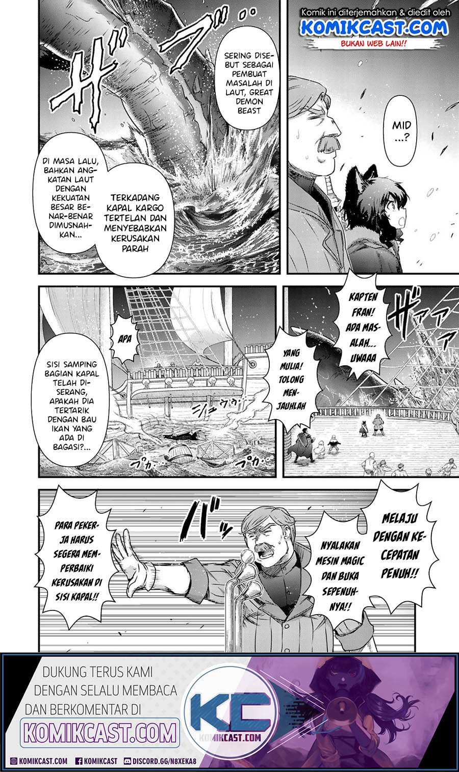 Tensei Shitara Ken Deshita Chapter 44 Gambar 6