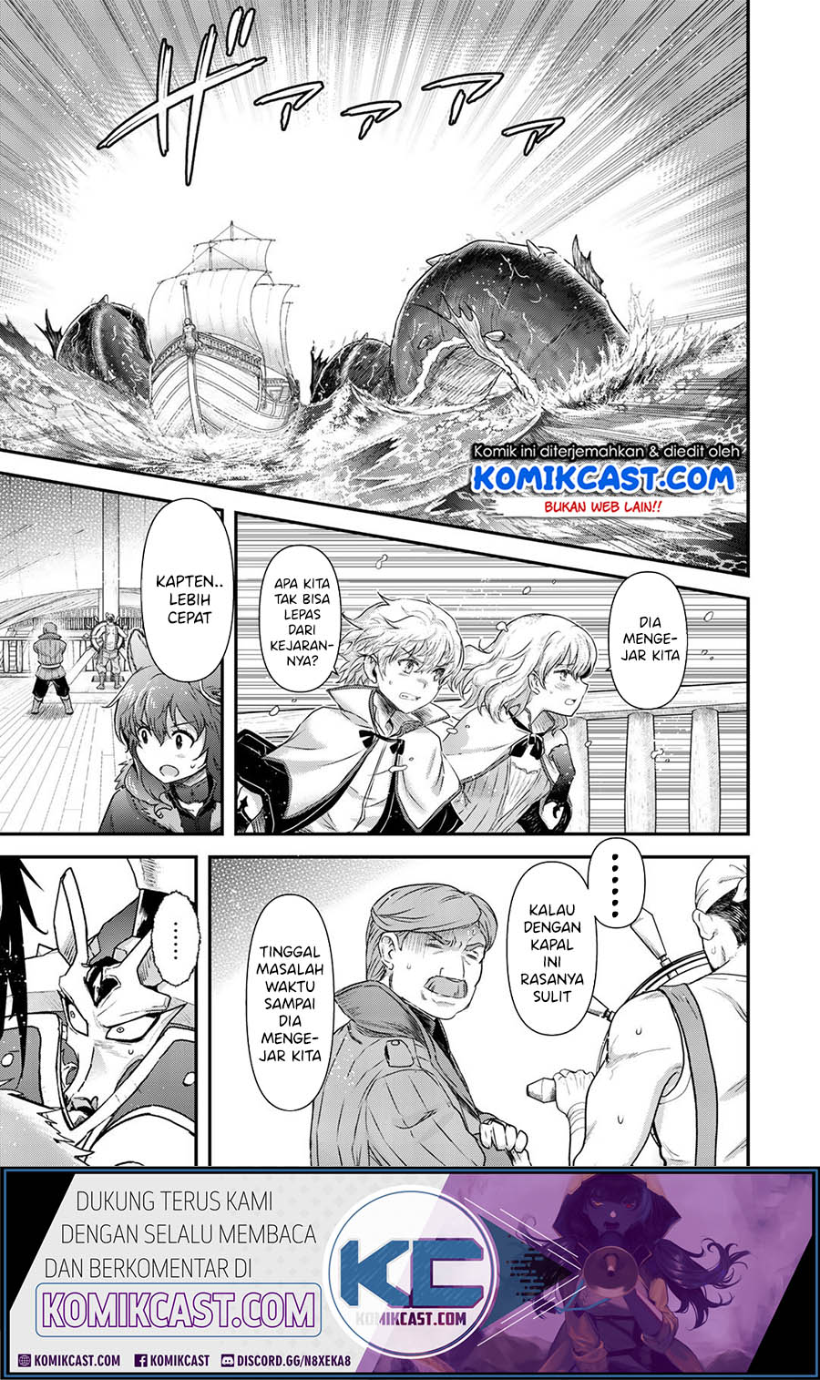 Tensei Shitara Ken Deshita Chapter 44 Gambar 7