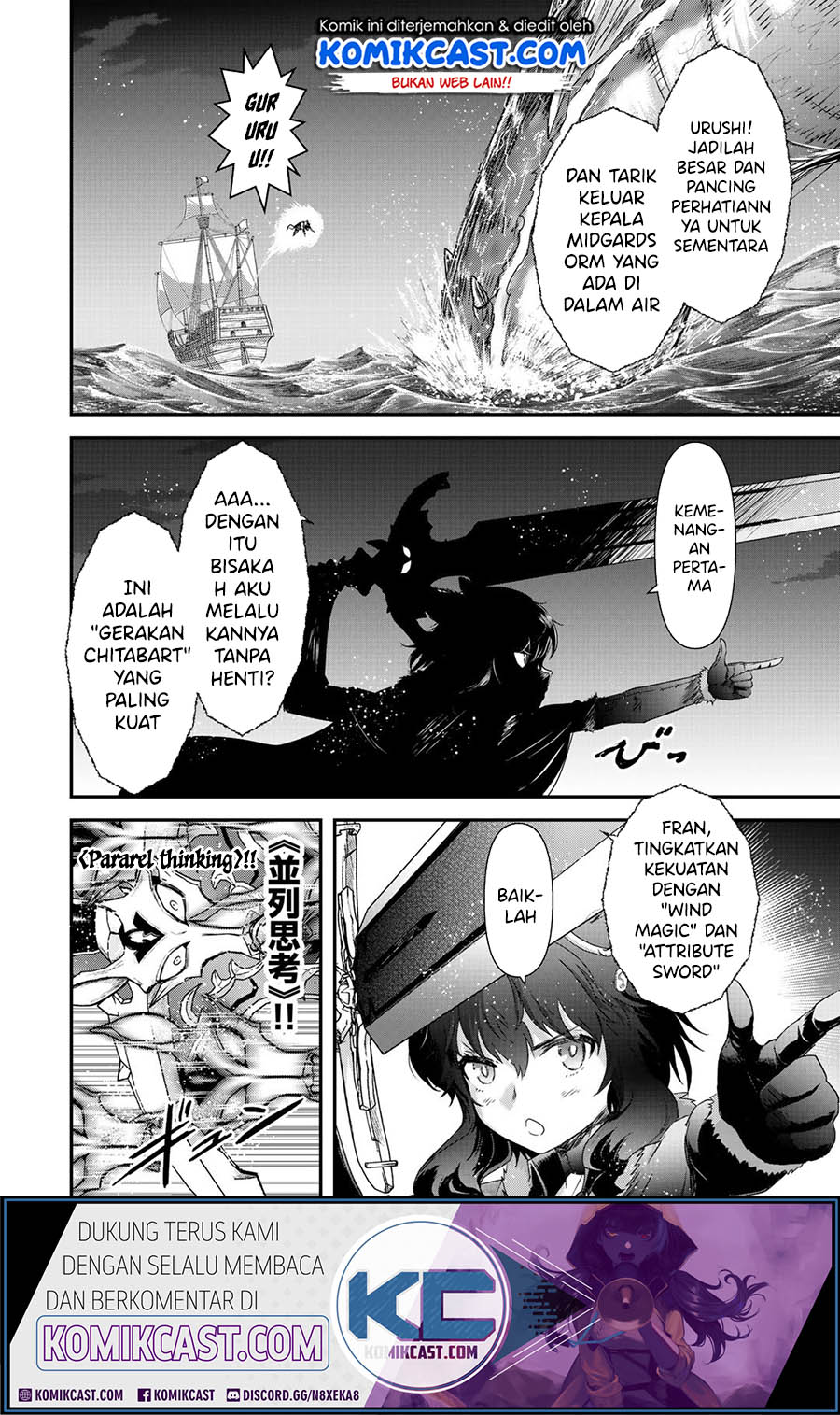 Tensei Shitara Ken Deshita Chapter 44 Gambar 10