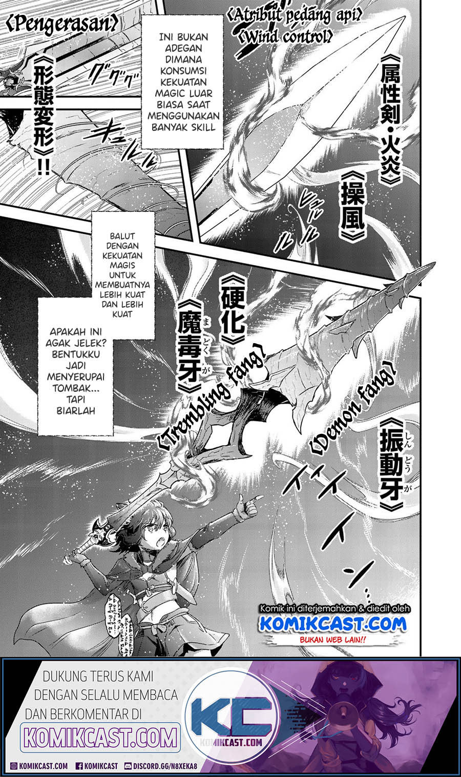 Tensei Shitara Ken Deshita Chapter 44 Gambar 11