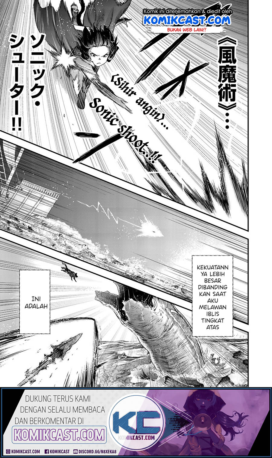 Tensei Shitara Ken Deshita Chapter 44 Gambar 13