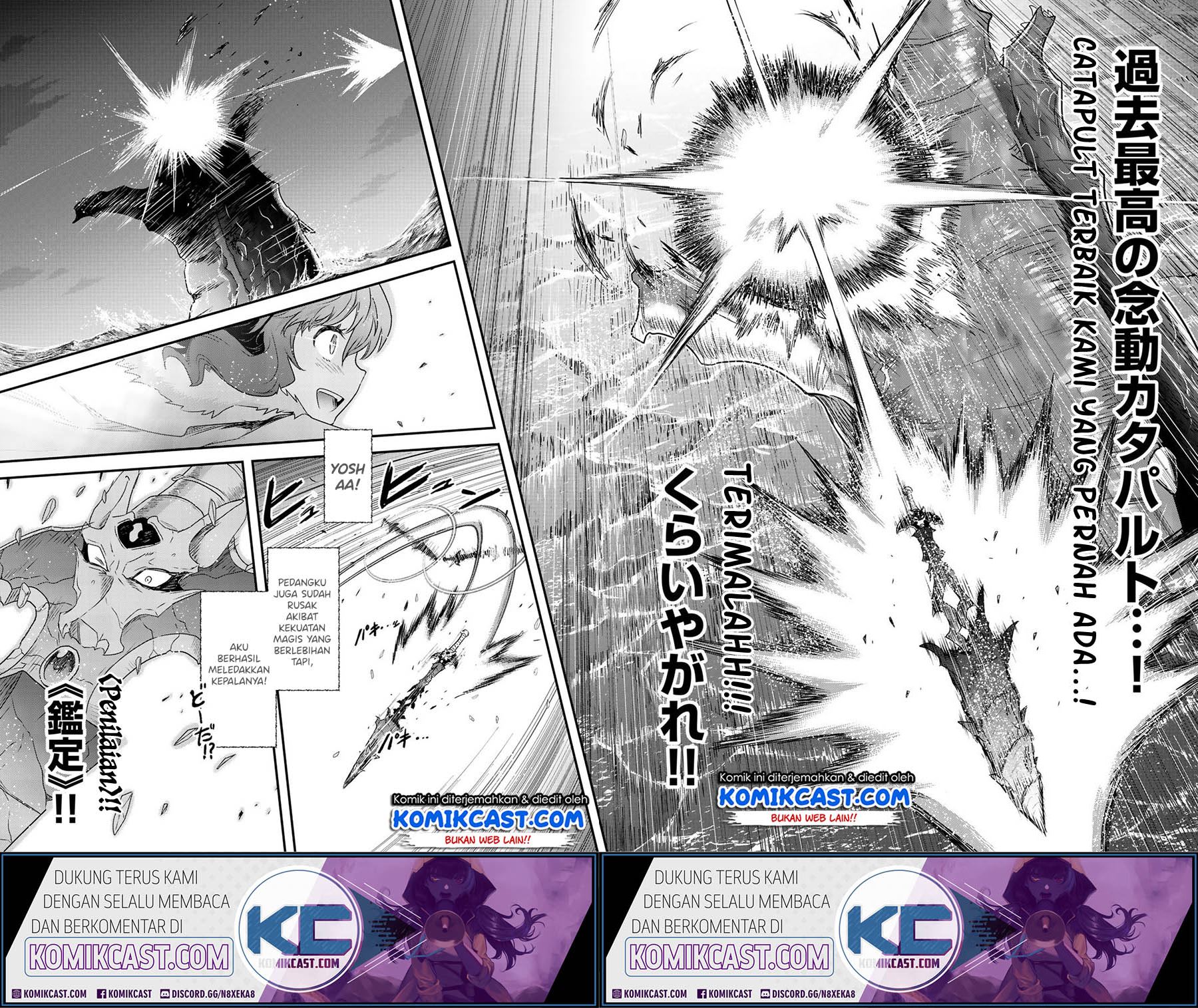 Tensei Shitara Ken Deshita Chapter 44 Gambar 14