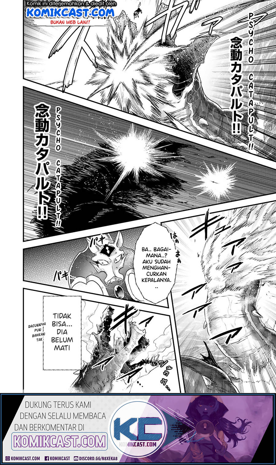 Tensei Shitara Ken Deshita Chapter 44 Gambar 17
