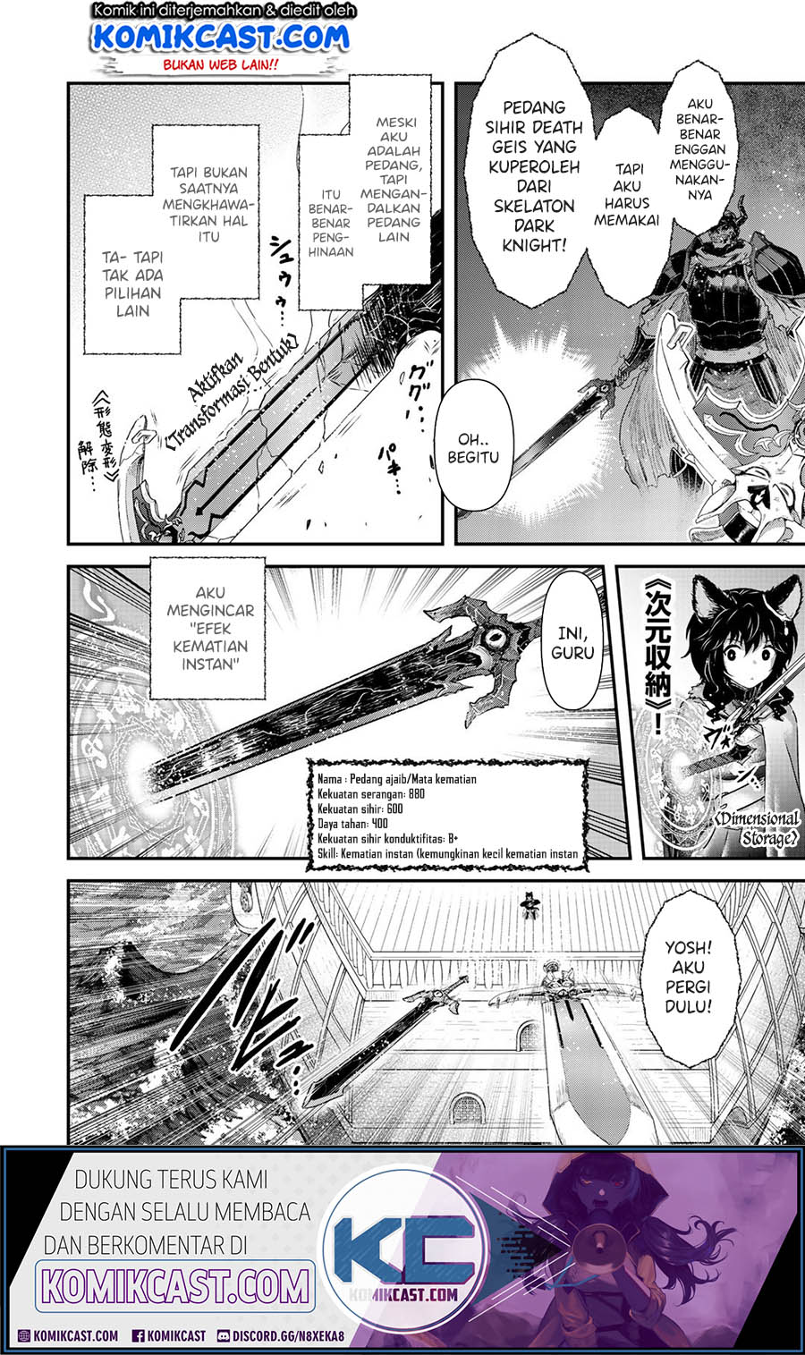 Tensei Shitara Ken Deshita Chapter 44 Gambar 19