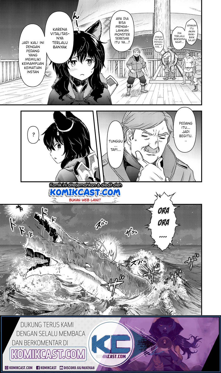 Tensei Shitara Ken Deshita Chapter 44 Gambar 20