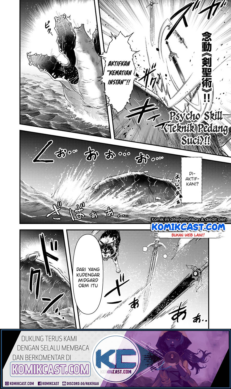 Tensei Shitara Ken Deshita Chapter 44 Gambar 21