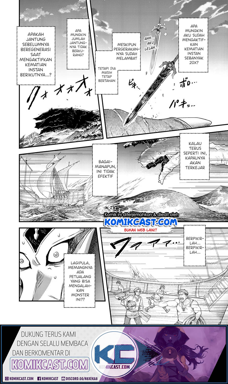 Tensei Shitara Ken Deshita Chapter 44 Gambar 25