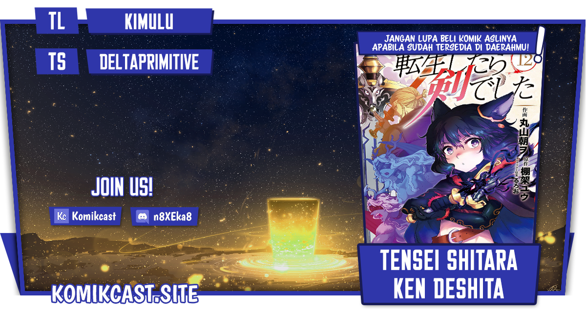 Tensei Shitara Ken Deshita Chapter 64 Gambar 1