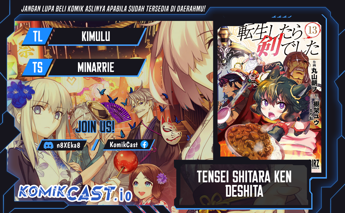Tensei Shitara Ken Deshita Chapter 66 Gambar 1