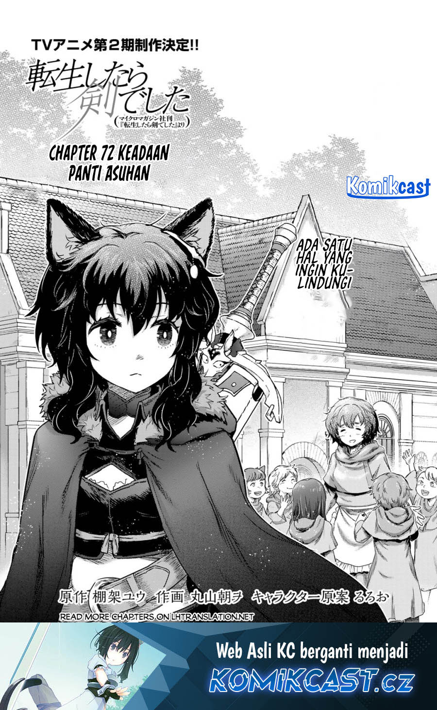 Tensei Shitara Ken Deshita Chapter 72 Gambar 2