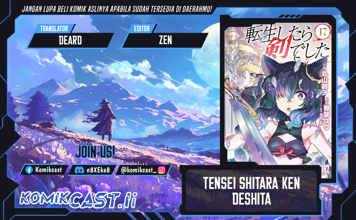 Tensei Shitara Ken Deshita Chapter 87 Gambar 1