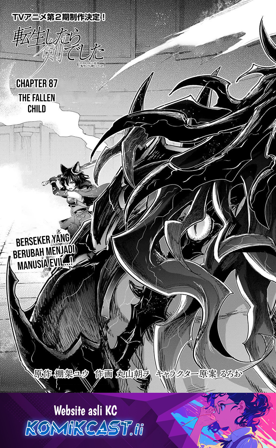 Tensei Shitara Ken Deshita Chapter 87 Gambar 2