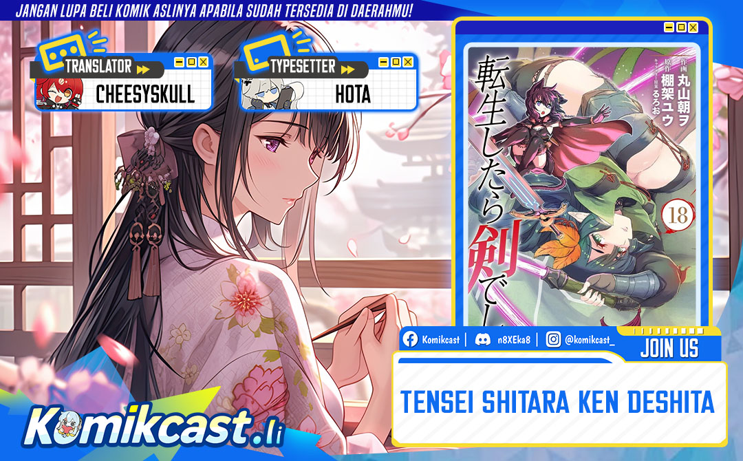 Tensei Shitara Ken Deshita Chapter 91 Gambar 1