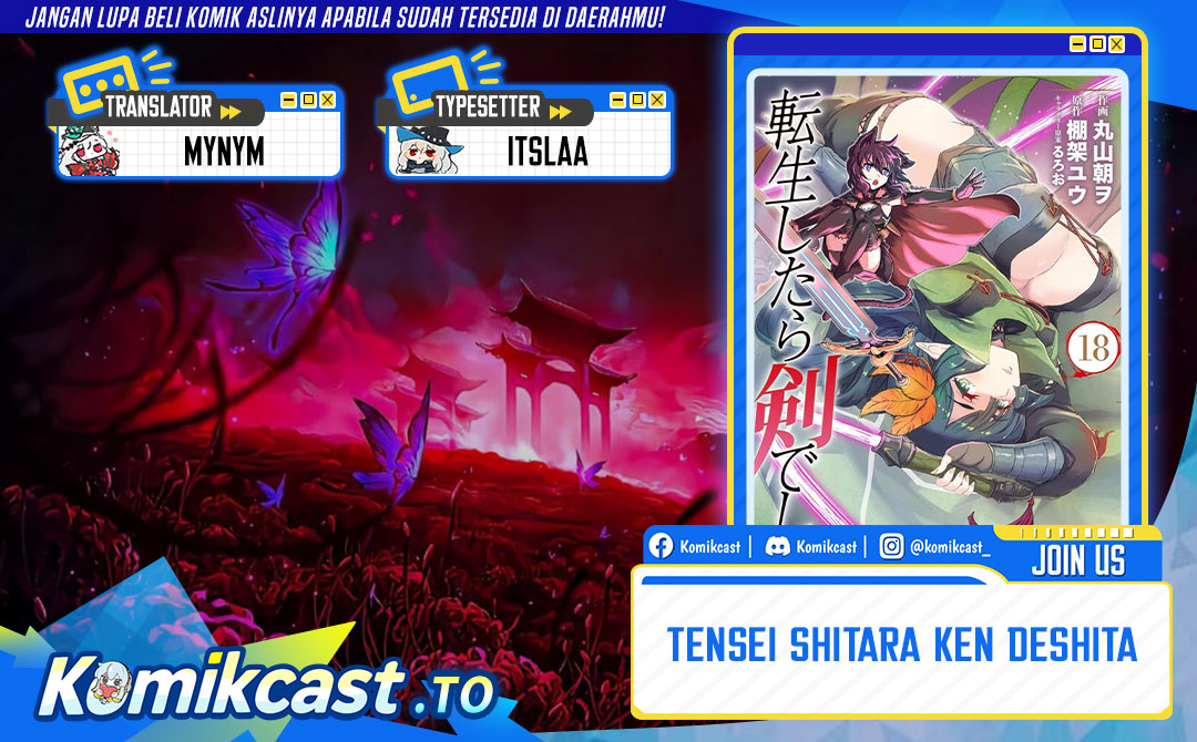 Tensei Shitara Ken Deshita Chapter 92 Gambar 1