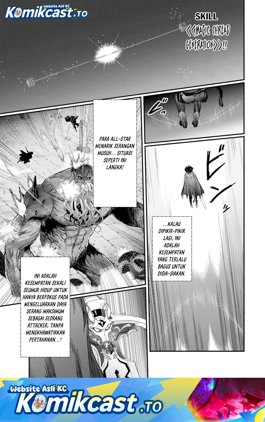 Tensei Shitara Ken Deshita Chapter 92 Gambar 2