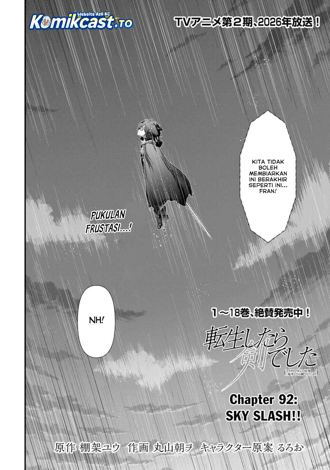 Tensei Shitara Ken Deshita Chapter 92 Gambar 3