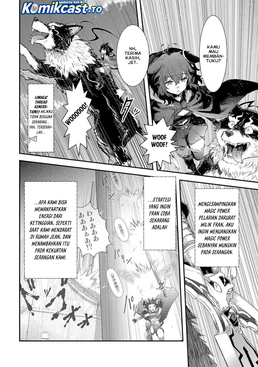 Tensei Shitara Ken Deshita Chapter 92 Gambar 5