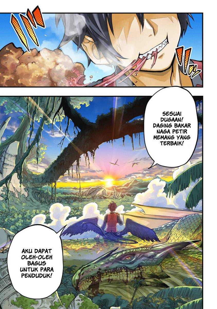 Tensei Akuma no Saikyou Yuusha Ikusei Keikaku Chapter 01 Gambar 1