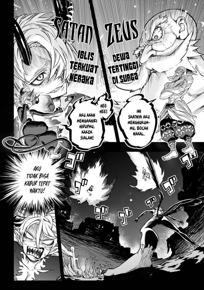 Tensei Akuma no Saikyou Yuusha Ikusei Keikaku Chapter 01 Gambar 15