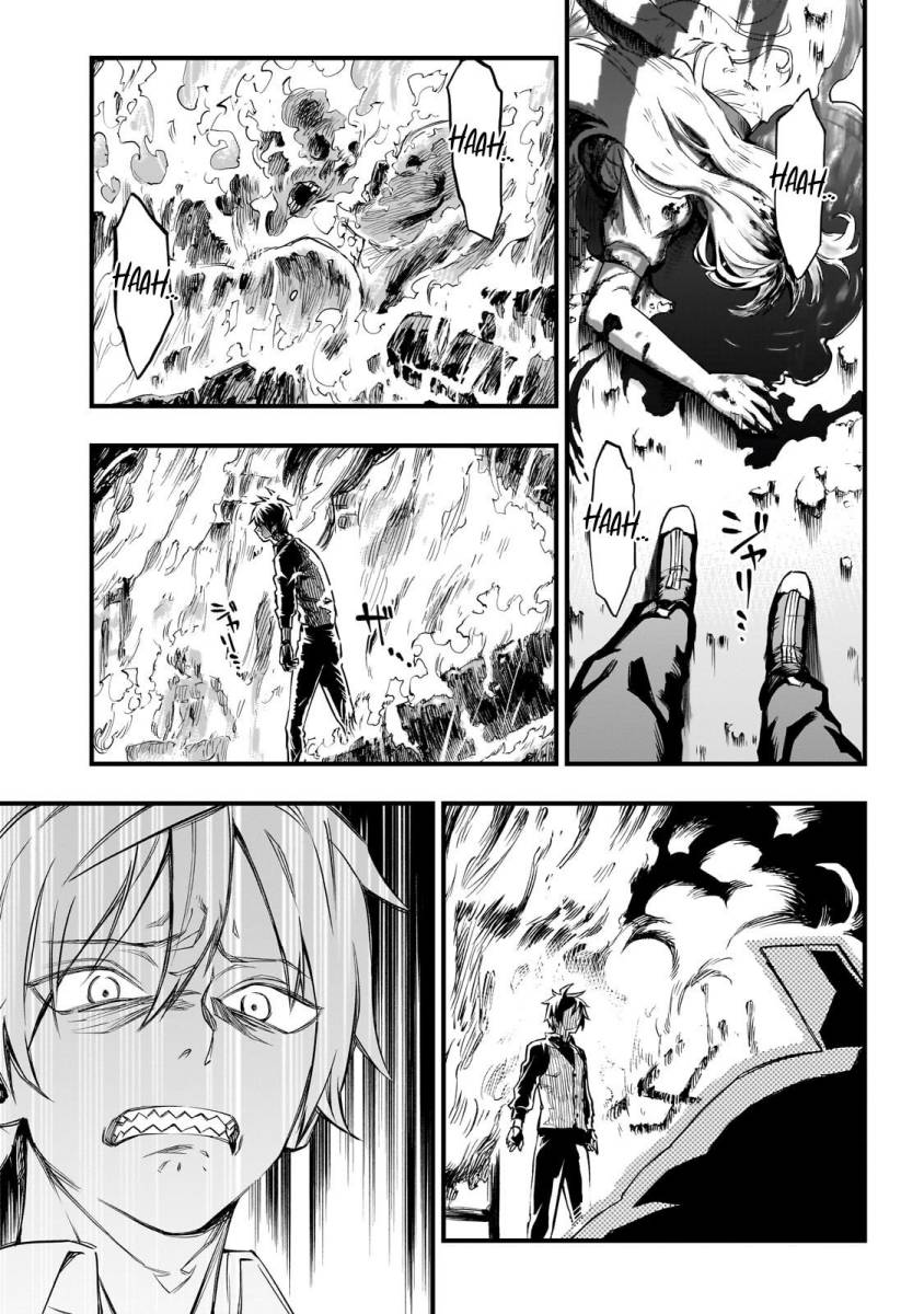 Tensei Akuma no Saikyou Yuusha Ikusei Keikaku Chapter 01 Gambar 40
