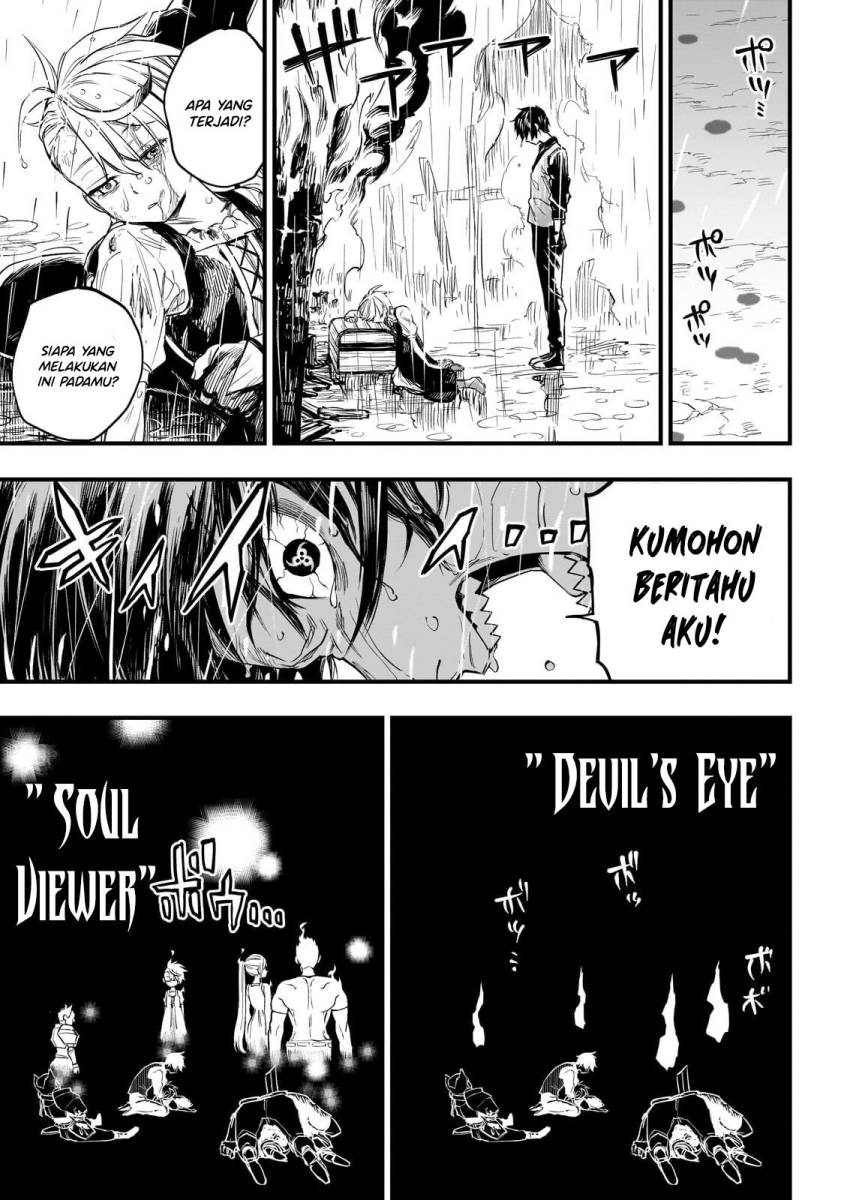 Tensei Akuma no Saikyou Yuusha Ikusei Keikaku Chapter 01 Gambar 42
