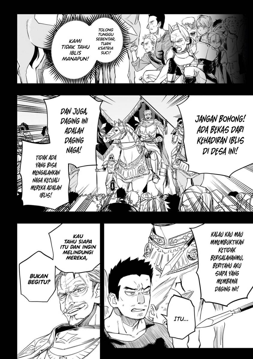 Tensei Akuma no Saikyou Yuusha Ikusei Keikaku Chapter 01 Gambar 43