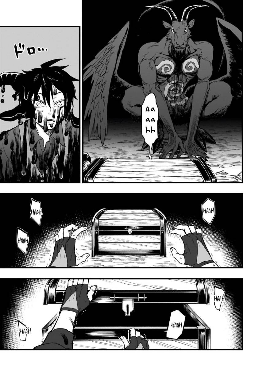 Tensei Akuma no Saikyou Yuusha Ikusei Keikaku Chapter 01 Gambar 59
