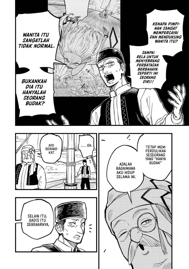 Tensei Akuma no Saikyou Yuusha Ikusei Keikaku Chapter 05.5 Gambar 2