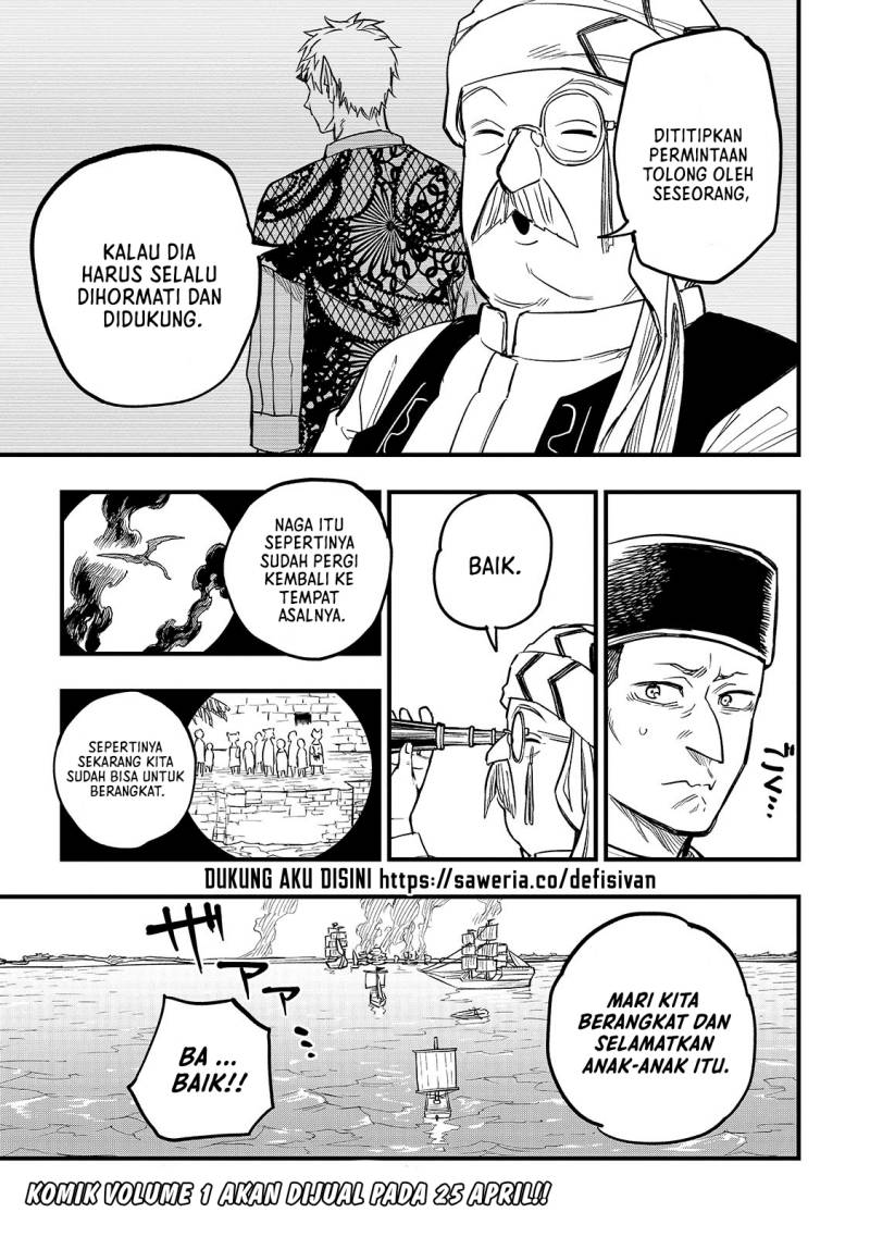 Tensei Akuma no Saikyou Yuusha Ikusei Keikaku Chapter 05.5 Gambar 3