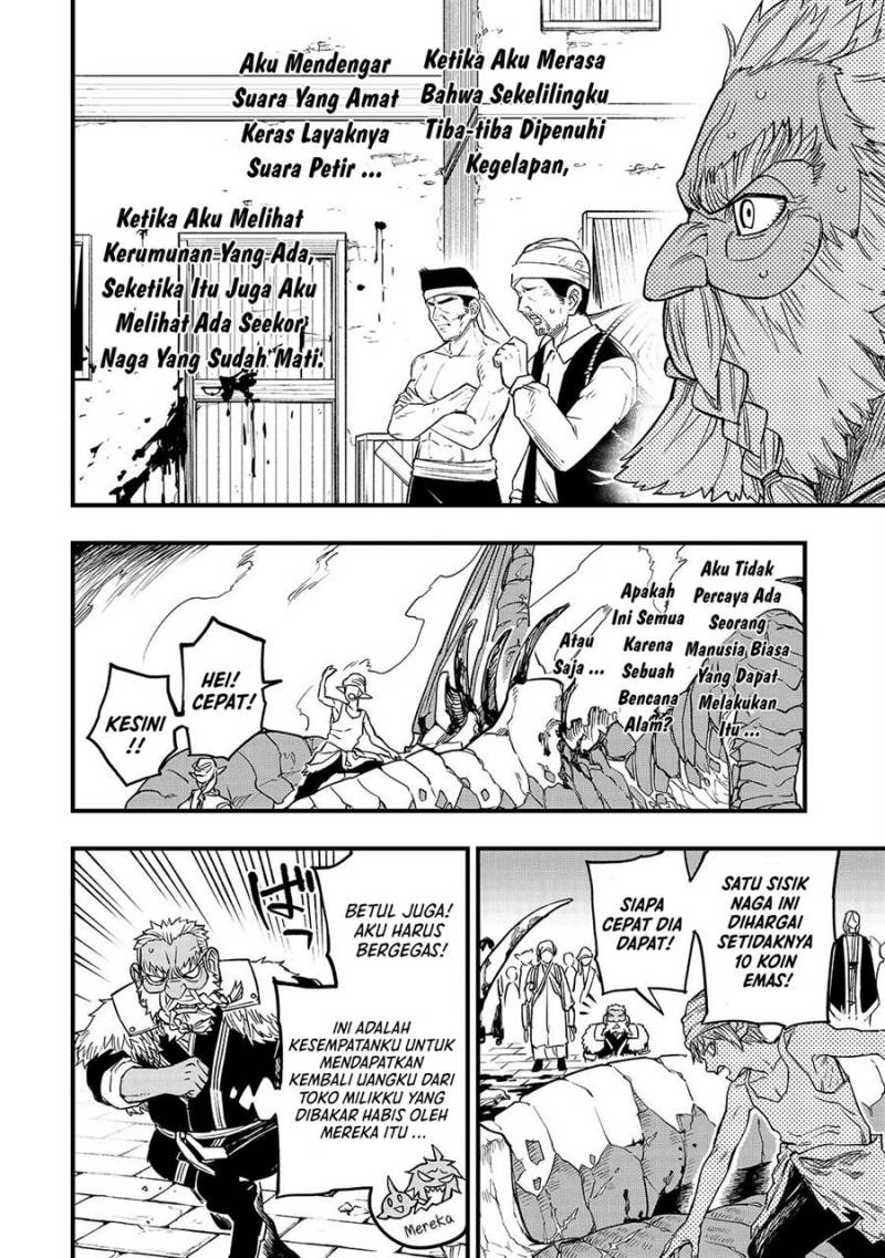 Tensei Akuma no Saikyou Yuusha Ikusei Keikaku Chapter 05.5 Gambar 5