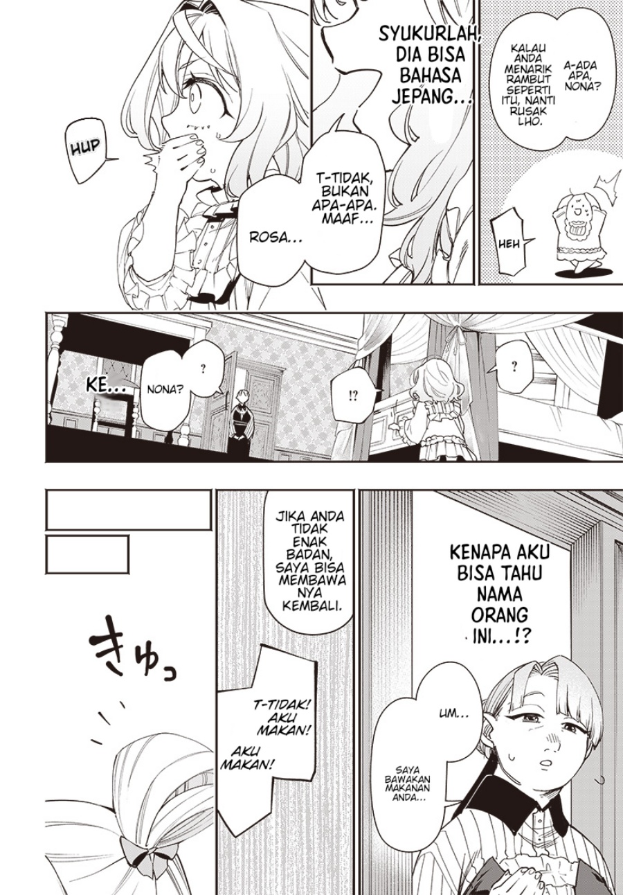 Tensei Arasaa Joshi no Kotoyo Kaikatsu – Seiryaku Kekkon wa Iya na no de, Zatsugaku Chishiki de Tanoshii Kaikaku Life wo Kekkou Shichaimasu! Chapter 01 Gambar 10