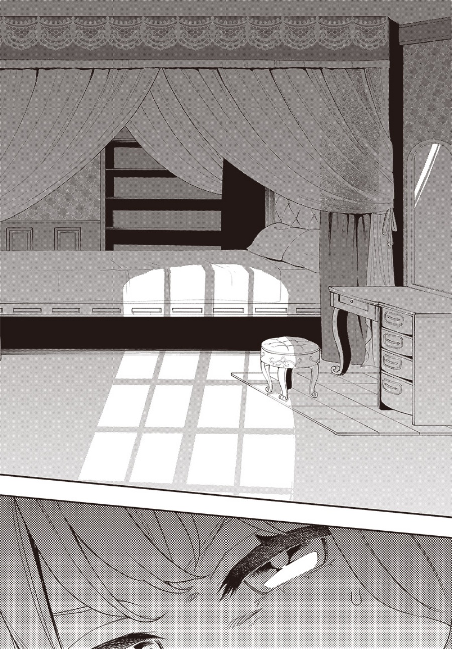 Tensei Arasaa Joshi no Kotoyo Kaikatsu – Seiryaku Kekkon wa Iya na no de, Zatsugaku Chishiki de Tanoshii Kaikaku Life wo Kekkou Shichaimasu! Chapter 01 Gambar 20