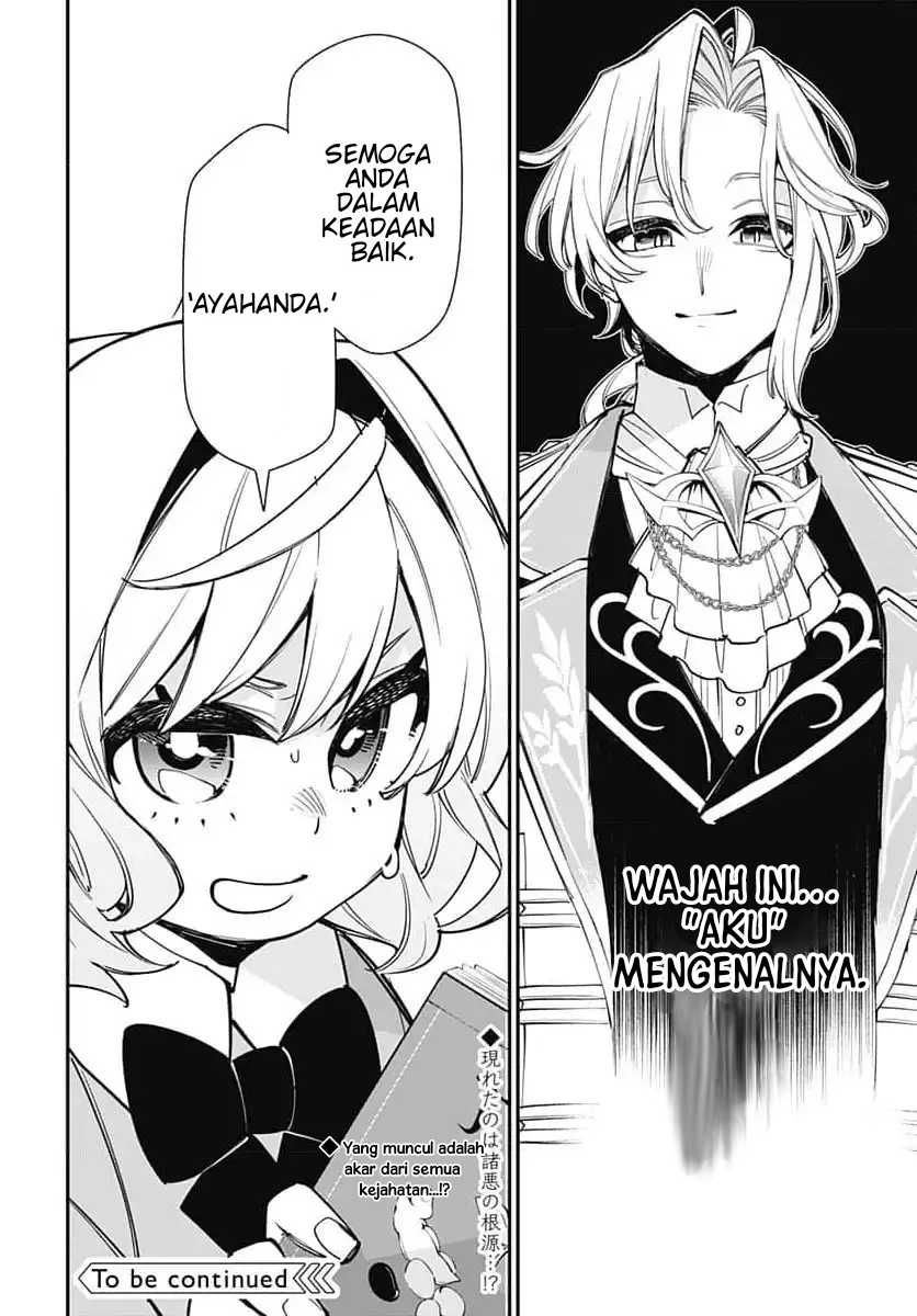 Tensei Arasaa Joshi no Kotoyo Kaikatsu – Seiryaku Kekkon wa Iya na no de, Zatsugaku Chishiki de Tanoshii Kaikaku Life wo Kekkou Shichaimasu! Chapter 02.2 Gambar 19