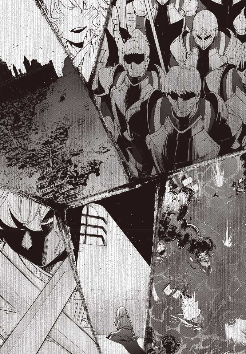 Tensei Arasaa Joshi no Kotoyo Kaikatsu – Seiryaku Kekkon wa Iya na no de, Zatsugaku Chishiki de Tanoshii Kaikaku Life wo Kekkou Shichaimasu! Chapter 03.1 Gambar 15