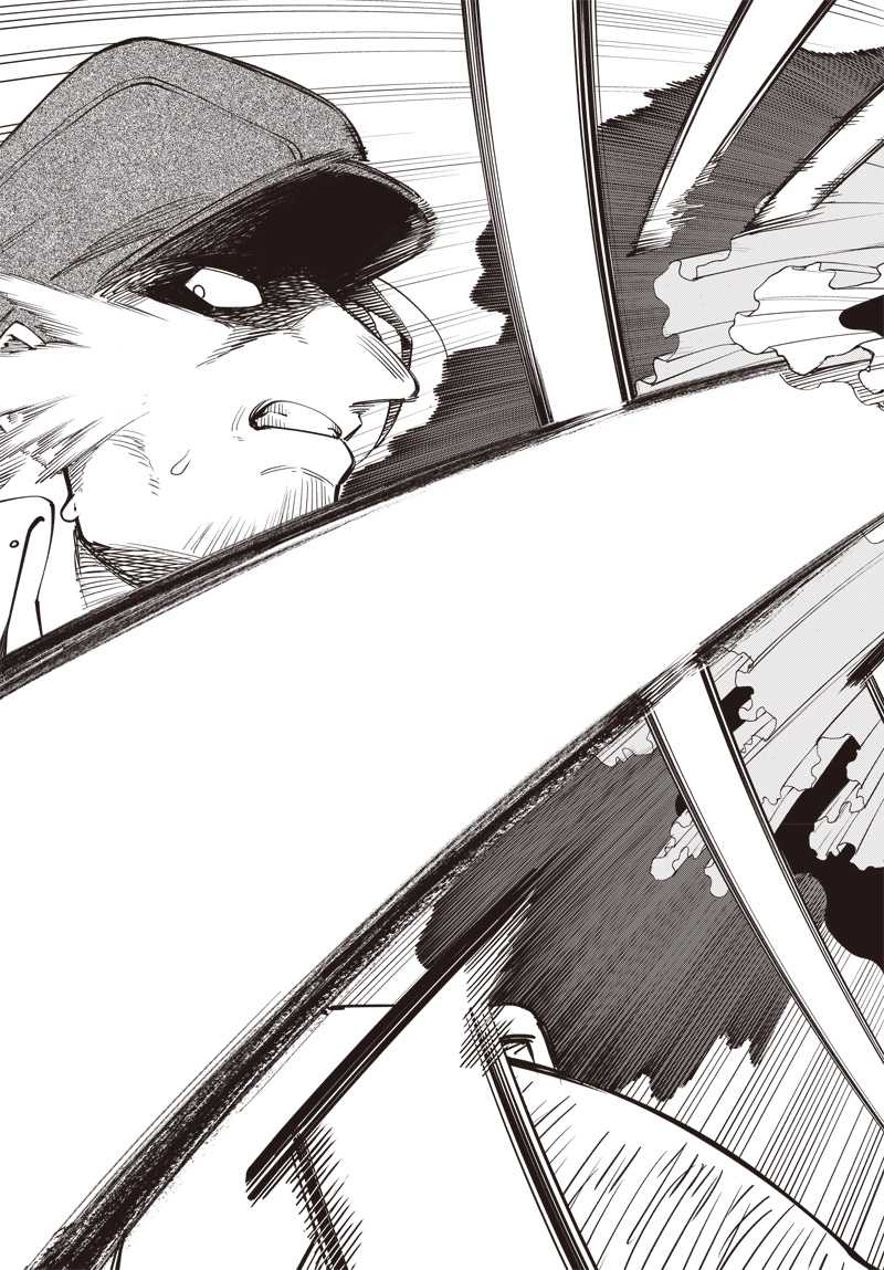 Tensei Arasaa Joshi no Kotoyo Kaikatsu – Seiryaku Kekkon wa Iya na no de, Zatsugaku Chishiki de Tanoshii Kaikaku Life wo Kekkou Shichaimasu! Chapter 05.1 Gambar 3