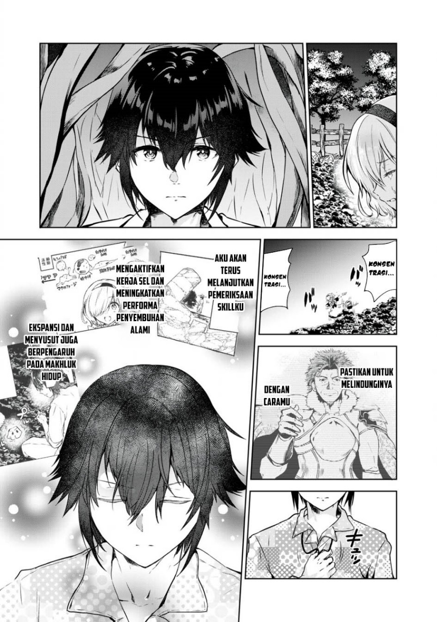 Tensei Kizoku no Bannou Kaitaku Kara ~”Kakudai & Shukushou” Sukiru o Tsukatte Itara Saikyou Ryouchi ni Narimashita~ Chapter 02 Gambar 32