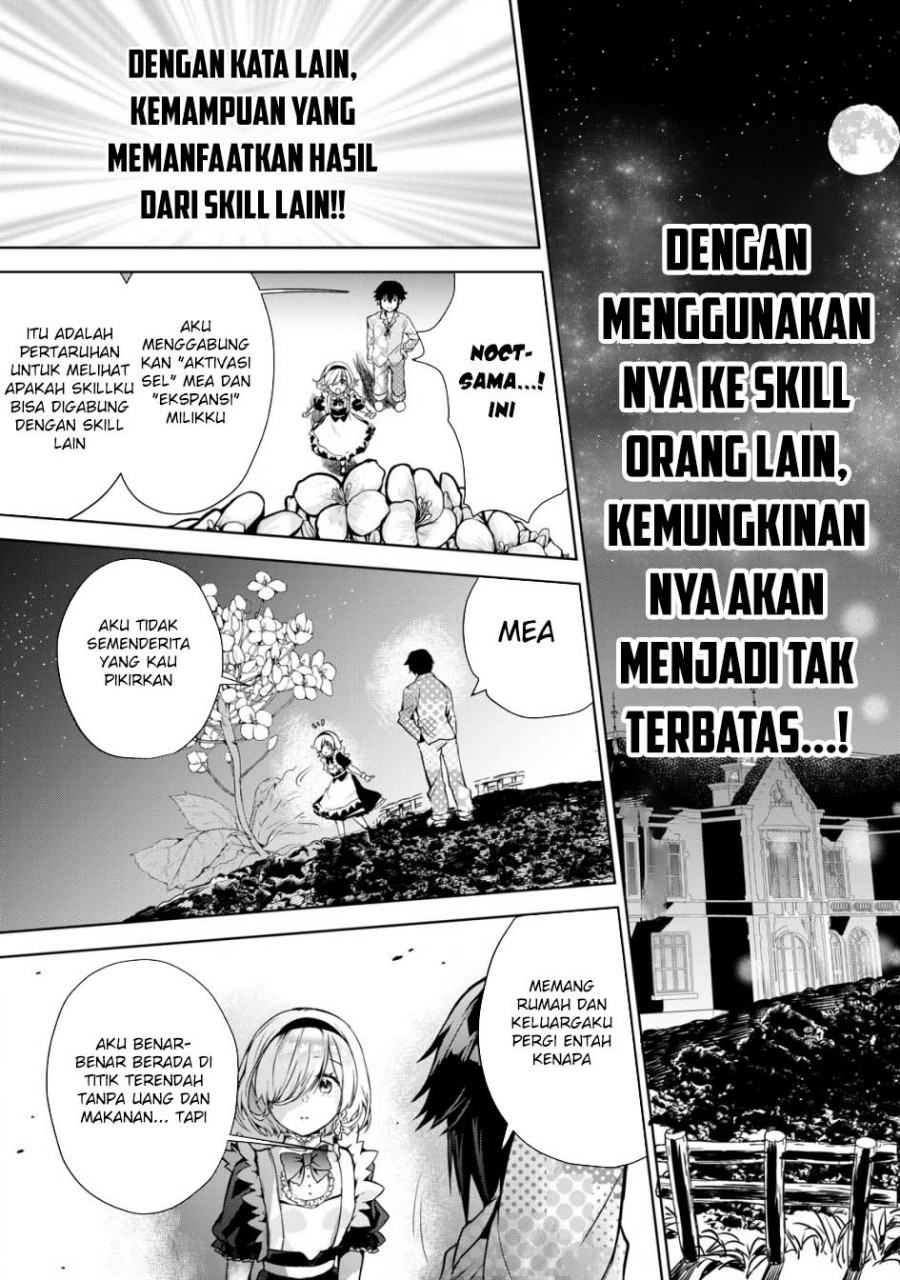 Tensei Kizoku no Bannou Kaitaku Kara ~”Kakudai & Shukushou” Sukiru o Tsukatte Itara Saikyou Ryouchi ni Narimashita~ Chapter 02 Gambar 36