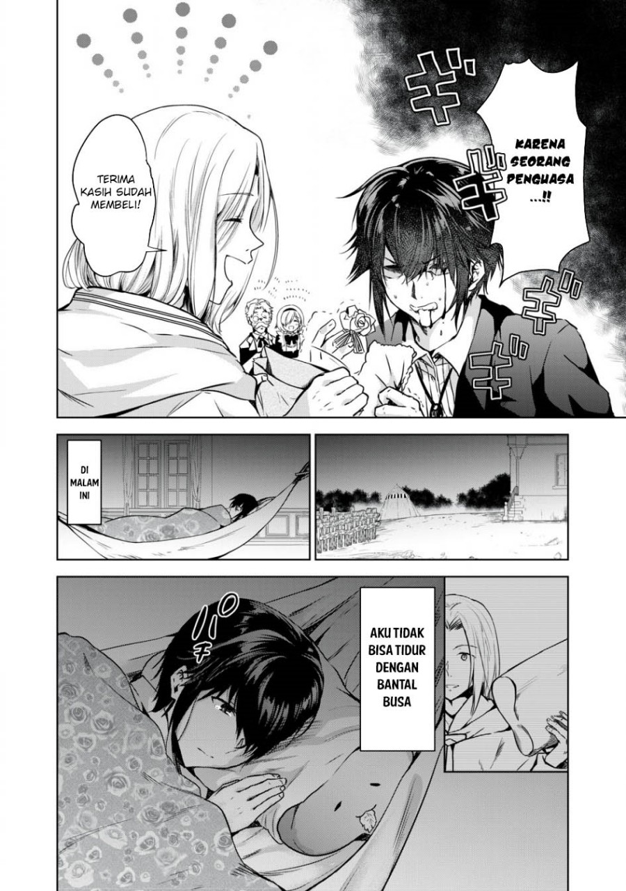 Tensei Kizoku no Bannou Kaitaku Kara ~”Kakudai & Shukushou” Sukiru o Tsukatte Itara Saikyou Ryouchi ni Narimashita~ Chapter 03 Gambar 16