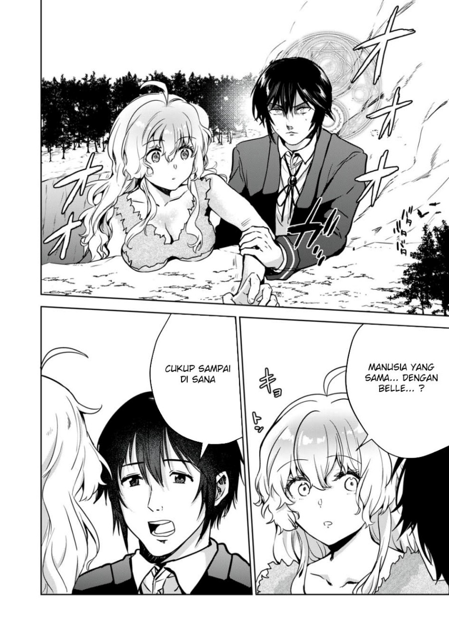 Tensei Kizoku no Bannou Kaitaku Kara ~”Kakudai & Shukushou” Sukiru o Tsukatte Itara Saikyou Ryouchi ni Narimashita~ Chapter 06 Gambar 6