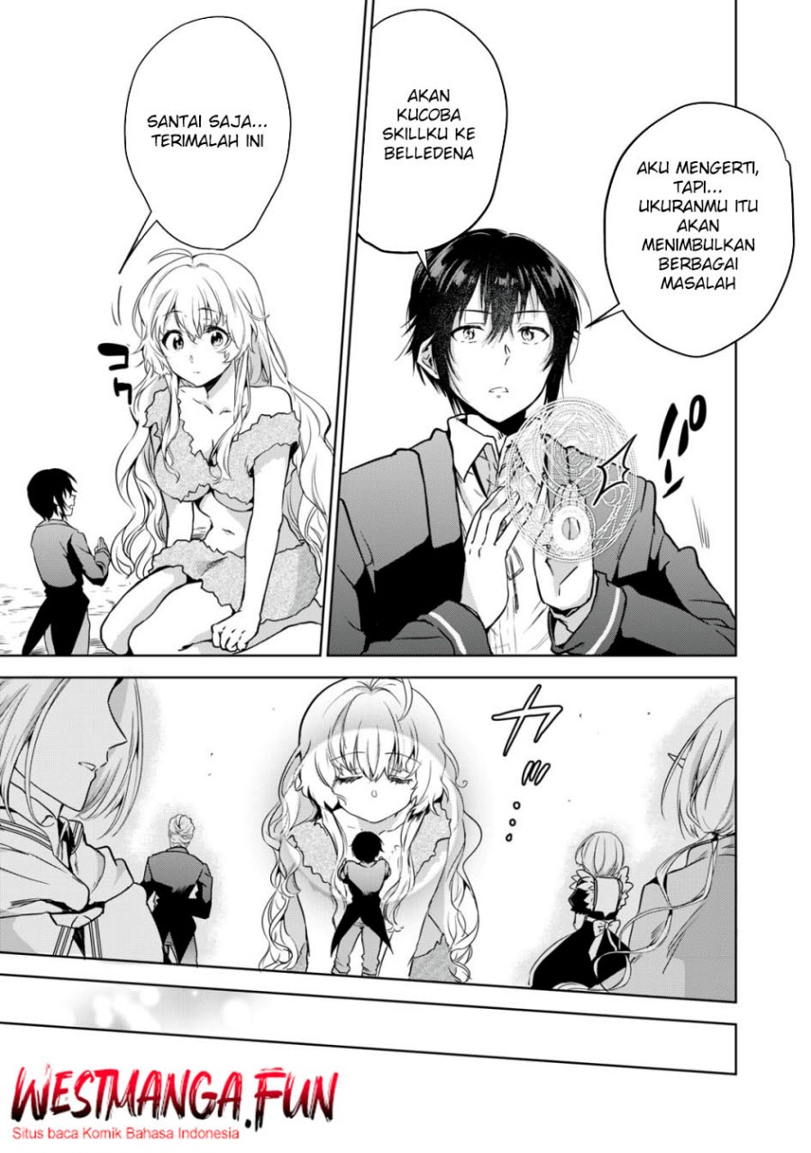 Tensei Kizoku no Bannou Kaitaku Kara ~”Kakudai & Shukushou” Sukiru o Tsukatte Itara Saikyou Ryouchi ni Narimashita~ Chapter 06 Gambar 15