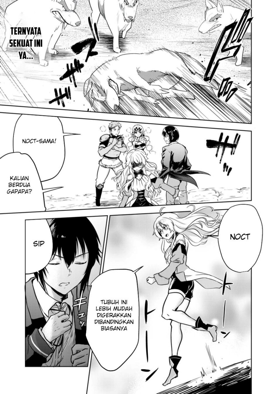 Tensei Kizoku no Bannou Kaitaku Kara ~”Kakudai & Shukushou” Sukiru o Tsukatte Itara Saikyou Ryouchi ni Narimashita~ Chapter 06 Gambar 38